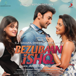 Full Album Bezubaan Ishq (2015)