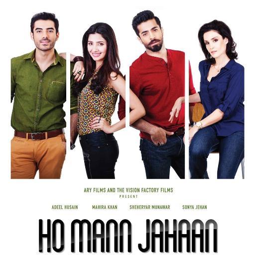 Full Album - Ho Mann Jahaan