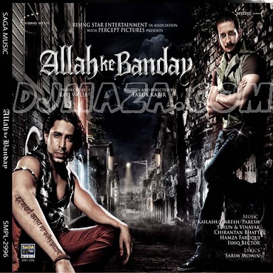 Full Album - Allah Ke Banday (2010)